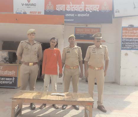 सहावर पुलिस द्वारा अवैध तमंचे के साथ एक अभियुक्त को किया गिरफ्तार, कब्जे से 01 अवैध तमंचा व 01 जिन्दा कारतूस बरामद